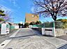 周辺：尾張旭市立瑞鳳小学校（330m）