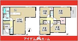 喜多山駅 4,498万円