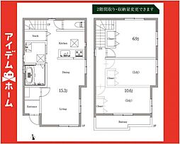 旭前駅 3,180万円