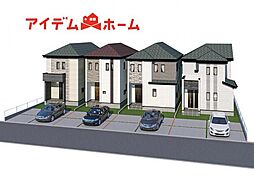 勝川駅 3,890万円