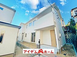 星ヶ丘駅 2,980万円