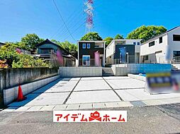 日進市米野木町第2　1号棟