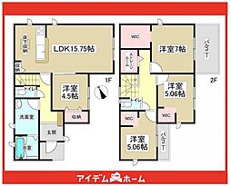 高蔵寺駅 3,180万円