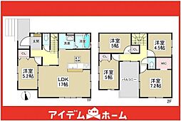 天白区梅が丘3期　2号棟