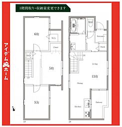 塩釜口駅 3,480万円