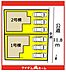 間取り：本物件は2号棟です♪