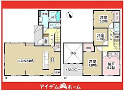 長久手市岩作長池1期　1号棟