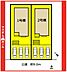 間取り：本物件は1号棟です♪