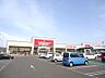 周辺：スーパーマーケットバロー 志段味店（1470m）