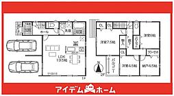春日井市第3出川町　1号棟
