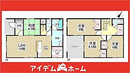 瀬戸市瘤木町第5　1号棟