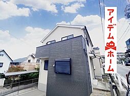 尾張旭市根の鼻町2丁目