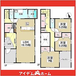 名東区高針4丁目　4号棟