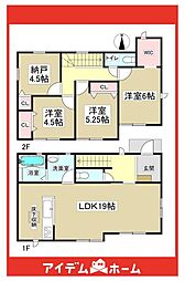 春日井市気噴町5丁目24-1期　2号棟