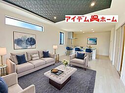 尾張旭市平子町北 9号棟