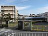 周辺：春日井市立岩成台小学校（240m）