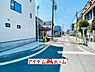 外観：北側道路（2026年4月）撮影