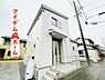 外観：現地（2026年3月）撮影
