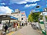 周辺：本山駅（620m）