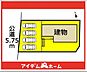 間取り：本物件は限定1邸です♪