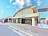 周辺：名鉄瀬戸線「尾張瀬戸」駅（2490m）