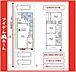 間取り：☆間取図☆