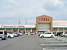 周辺：フィール 春日井店（1280m）