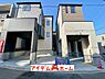外観：全体（2026年3月）撮影