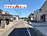 外観：北側道路（2026年10月）撮影