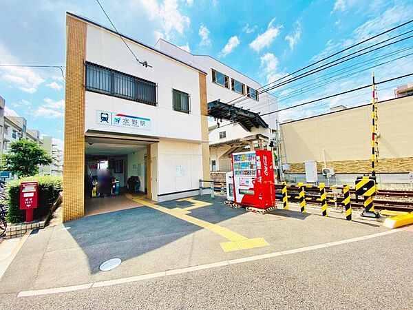周辺を拡大表示