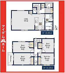 東区前浪町009 2号棟