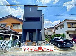 外観の画像