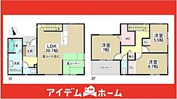 日進市第1藤島町五反田 2号棟