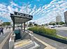 周辺：吹上駅（960m）