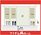 間取り：本物件は1号棟です♪