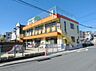 周辺：お茶の花こども園（630m）