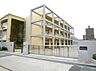 周辺：名古屋市立 熊の前小学校（680m）