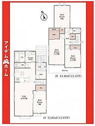 瀬戸市東吉田町13番 E号棟