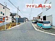 南側道路（2026年4月）撮影