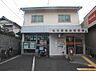 周辺：名古屋極楽郵便局（700m）
