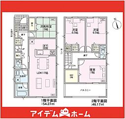 春日井市花長町第2 3号棟