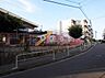 周辺：小幡保育園（610m）