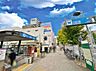 周辺：本山駅（1010m）