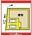 間取り：限定1邸です♪