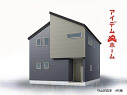 守山区森孝 4号棟