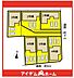 間取り：本物件は6号棟です♪