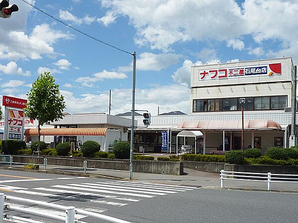 周辺を拡大表示