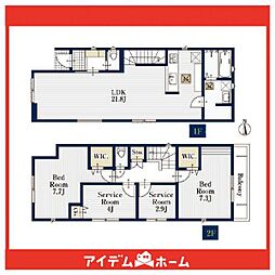 緑区潮見が丘2156　4号棟