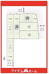 名東区引山4期 1号地