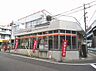 周辺：名古屋上社郵便局（990m）